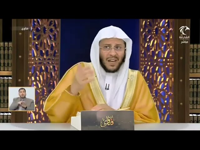 حكم تشغيل القرآن في مراكز التسوق أو في المحلات التجارية؟ | الشيخ عزيز بن فرحان