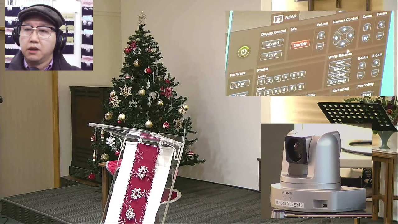 SONYのテレビ会議システムをPTZカメラにしてみた！ - YouTube