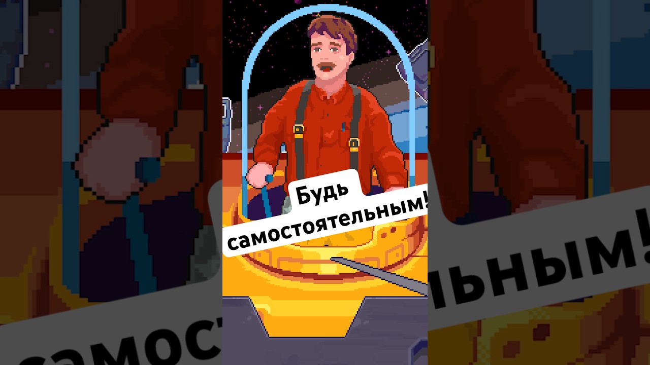 Исследуй Silicone Heart 