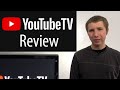 Browse YouTube TV