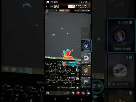 نوبار الكوردي مداخله عند الحبسي ركز على اخر ٣ دقايق من الفيدو 