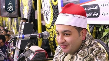 الشيخ محرم العطار سورة غافر وقصار السور في عزبة أبو قورة منشية أبو عمر شرقية 07-01-2023 Full HD