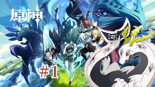 【 #原神 】不定期配信原神！モンドのお話進めてます！　#1【東洋龍系Vtuber】