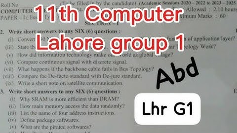 11th class computer lahore group 1 paper 2024 | 1st year computer first time paper 2024