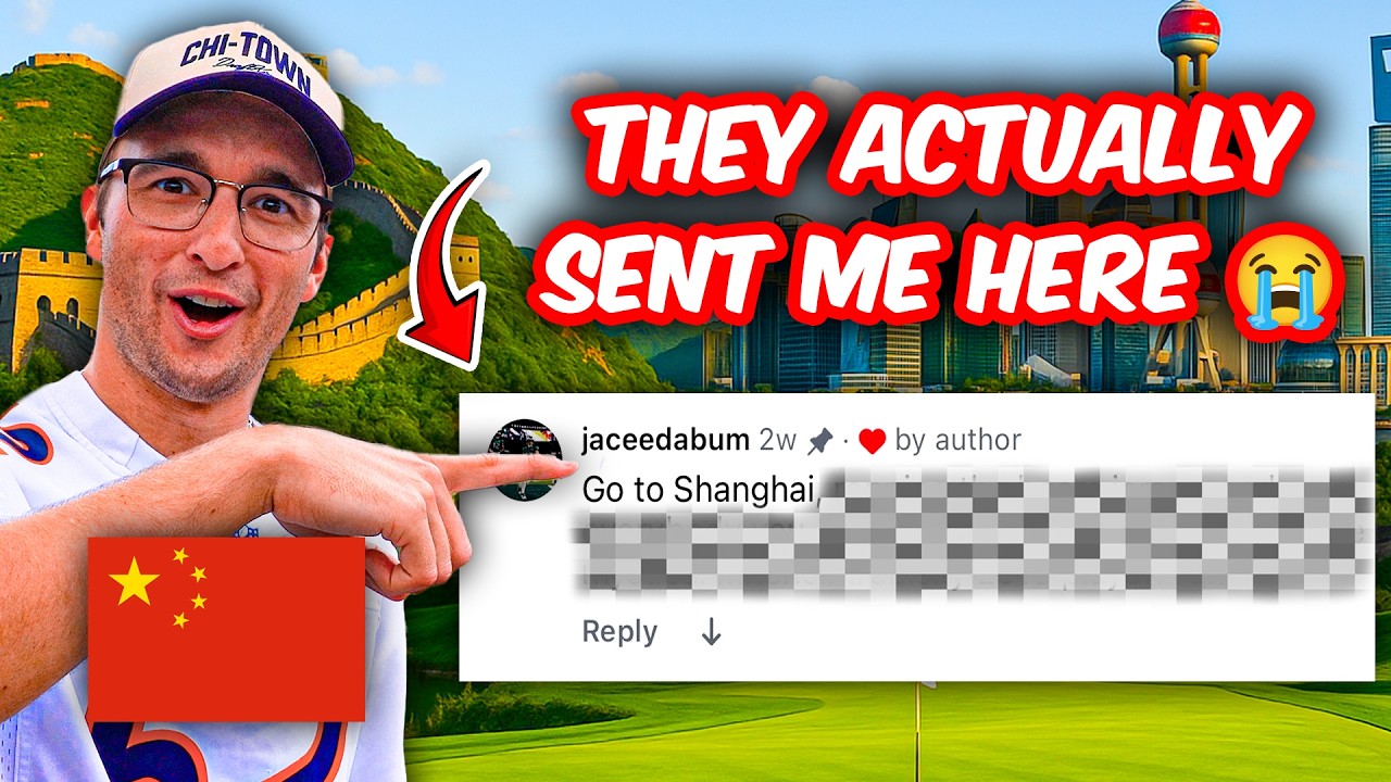 Я поехал в Китай, потому что проиграл пари