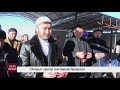 Открыт центр потомков Пророка