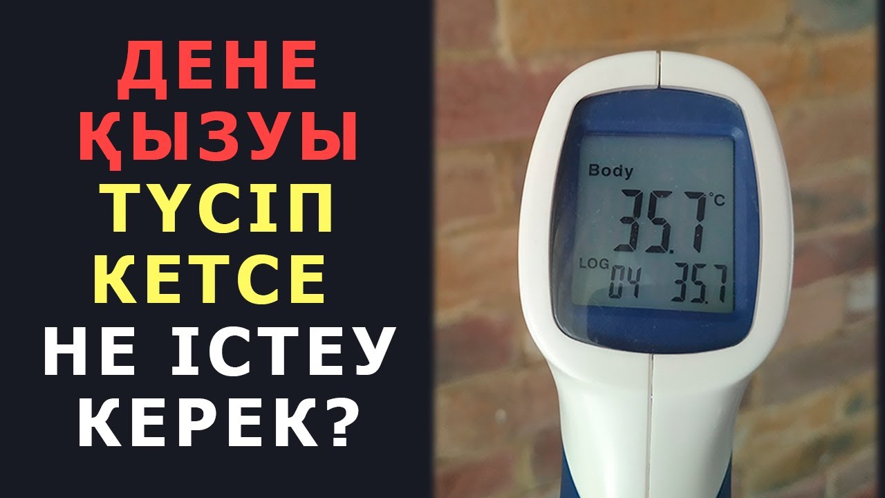 Баусыз секс Мобильді порно видео қос ену