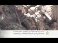 مواجهات عنيفة خلفت قتلى وجرحى