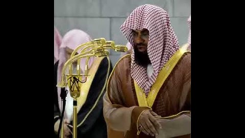 تلاوة جميلة جدا للشيخ سعود الشريم من سورة التوبة.