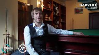 Александр Сидоров бронзовый призер турнира на приз И.И. Саввиди