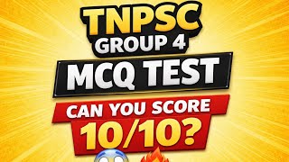 TNPSC Group 4 important MCQs for practice.
