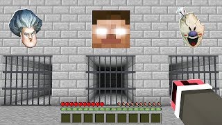 SAKIN YANLIŞ KORKUNÇ HAPİSHANEYİ SEÇME! 😱 - Minecraft