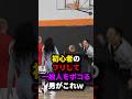 初心者のフリして一般人をボコる男がこれw