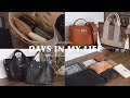 ムダなものを持たない🙅バッグの中身スッキリ整理テク👜 職場で盛り上がった話題|ふるさと納税📦 GRWM|スタバ風抹茶スコーン|日常vlogなど...
