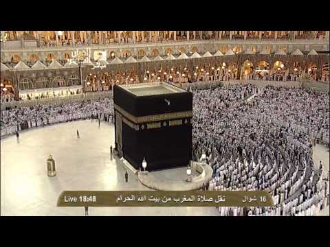 صلاة المغرب 16 10 1433 الشيخ سعود الشريم