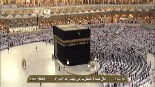 صلاة المغرب 16-10-1433 الشيخ سعود الشريم