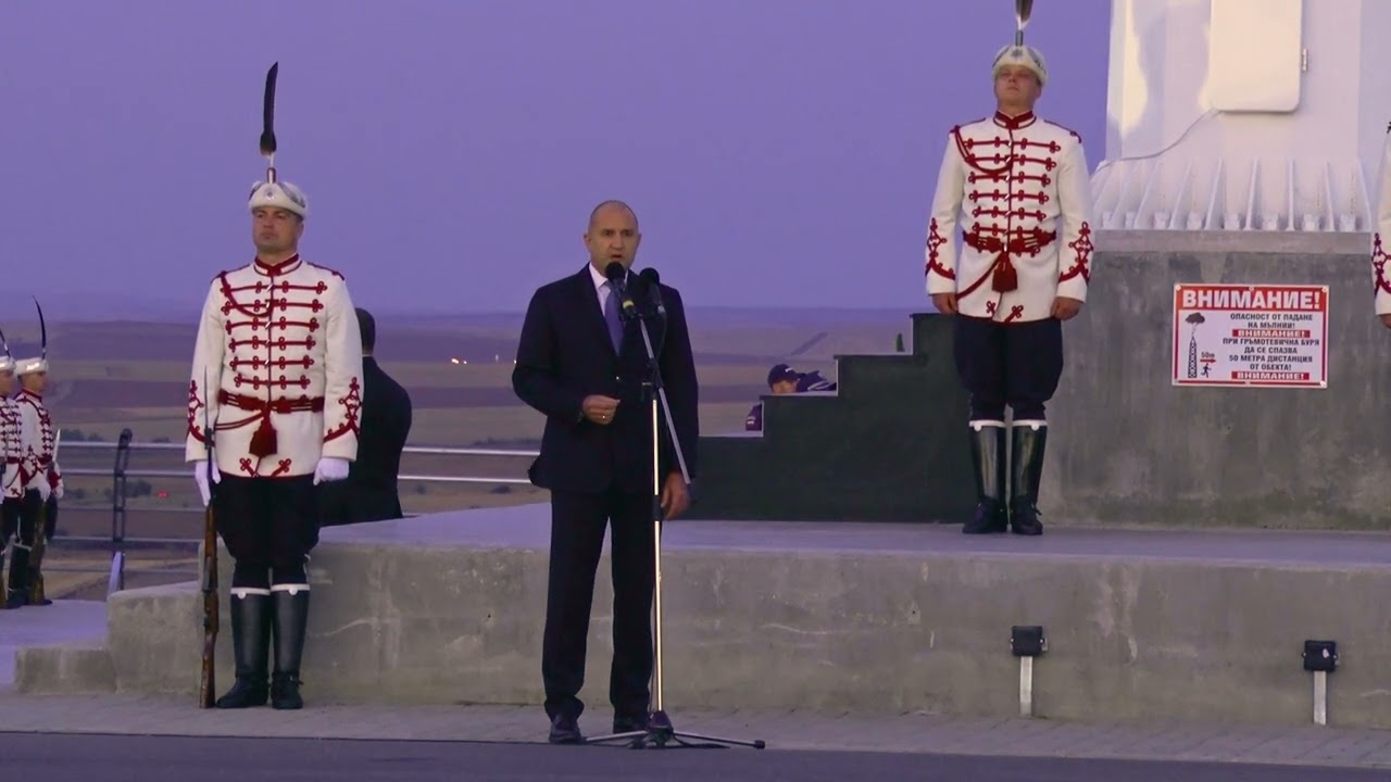 Ямбол - градът на българското знаме!