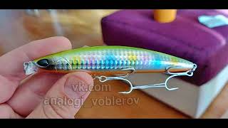 Копия - IMA iBORN 118 F Shallow - Тонущий воблер с Алиэкспресс для морской рыбалки 2