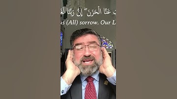 القارئ أحمد الزَّارِع | فاطر (34)