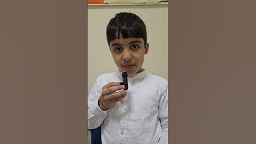 سورة الليل حتى الآية ١٣ الطالب فهد بندر