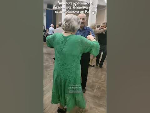 "Никогда не поздно учиться!!!" ДК "Нагорный" - YouTube