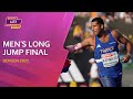 Men S Long Jump Final REPLAY Bergen 2025 European Athletics U23 Championships