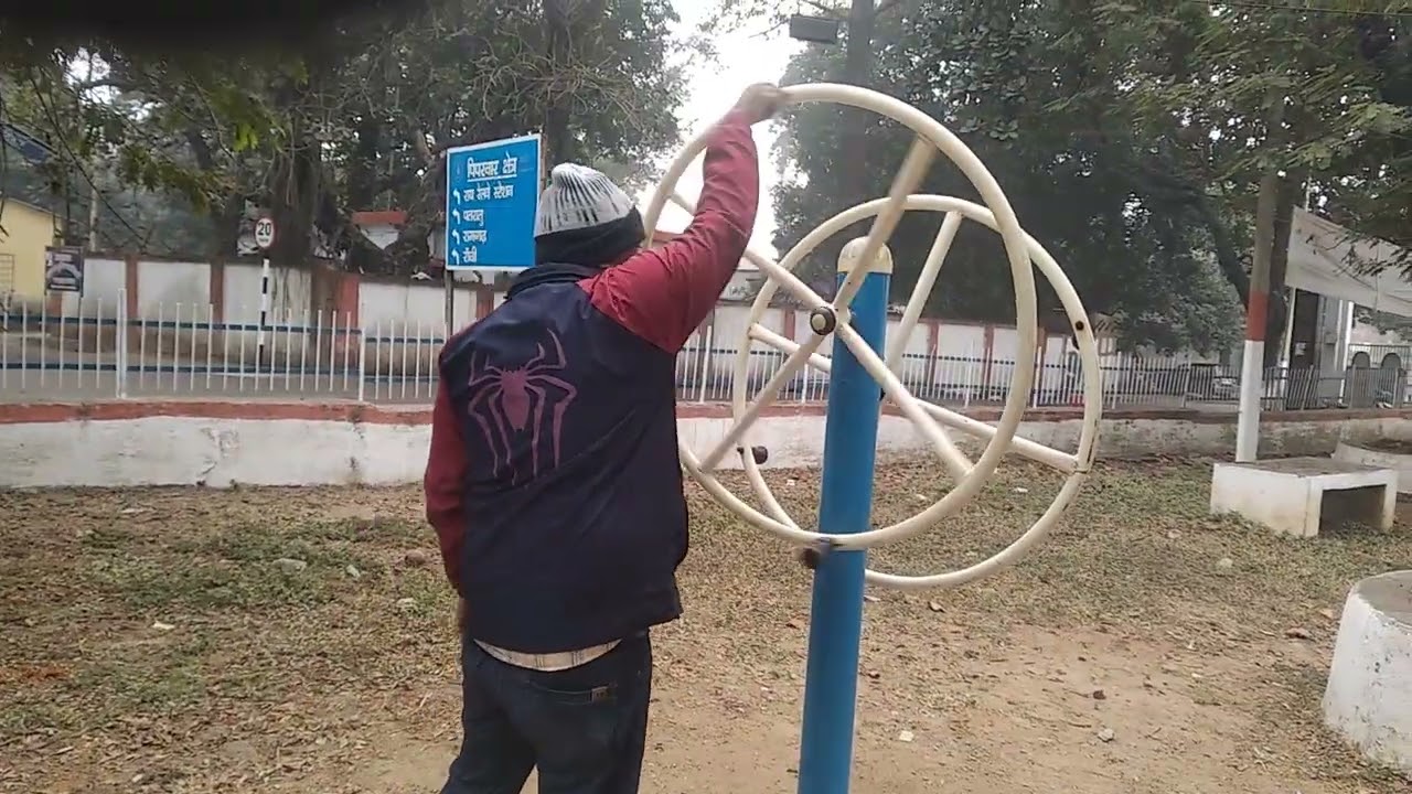 7 जनवरी 2026