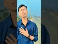 मेरी ❤️नजर ना लगे 😘 #वायरलरील्स #videoshort