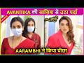 Hospital Me Arambhi Ke Khilaf Avantika Ne Ki Saazish | Dr. Aarambhi Onlocation