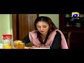 Watch Ghar Titli Ka Par Episode 3 Best Moments 01 | Har Pal Geo Online In HD