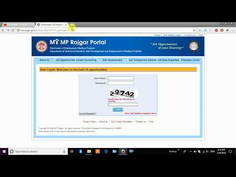 how to reset mp rojgar portal login password | mp rozgar portal ka login password kaise change kare