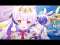 兰音Reine 外婆桥 7 2 13 兰音Reine 外婆桥 7 2 13