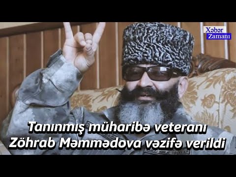 Video: Müharibə Illərində əməkdaşlıq Nədir