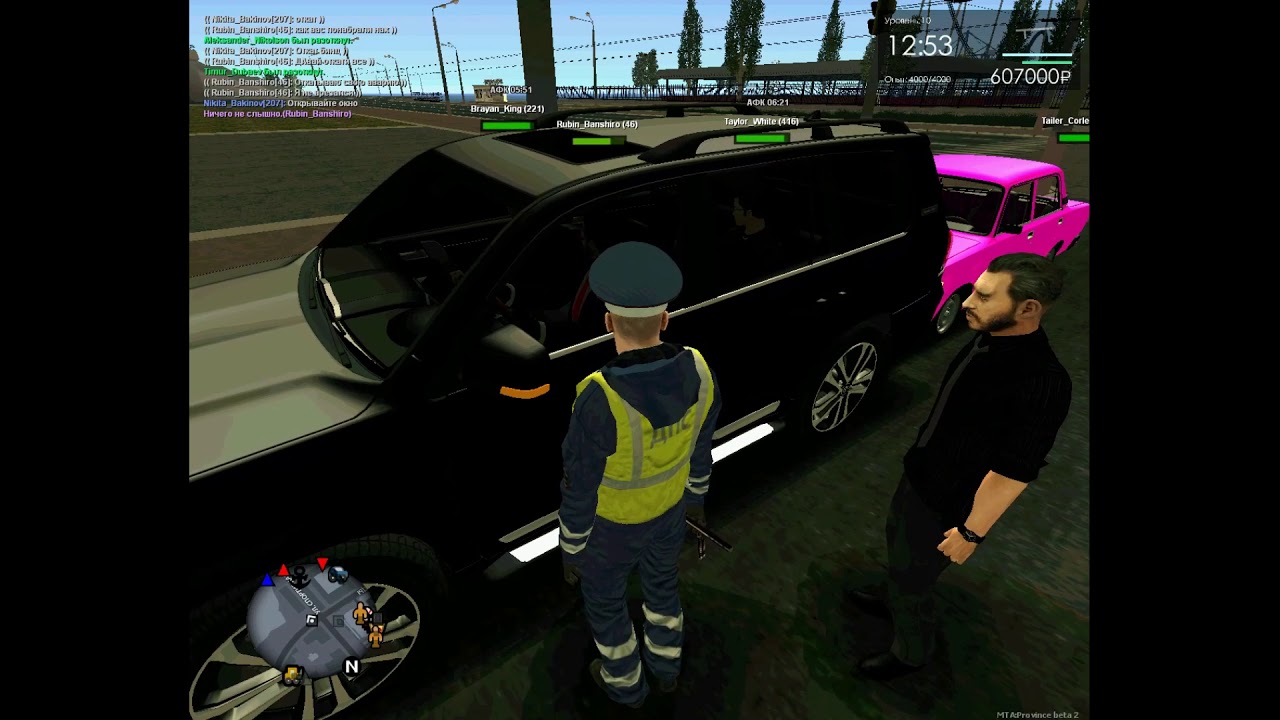 жб на feniks_delone mta провинция. Afk для мта. форму мта провинция. жб на гр. жб мта провинция.