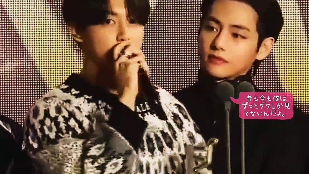 ナムジン夫妻🐨🐹とグテ🐰🐯ついにウガウガファミリーを牽制する兎