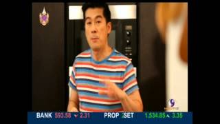 พลพรรคนักปรุงวันที่ 19 มีนาคม 2558 ช่วงที่ 2