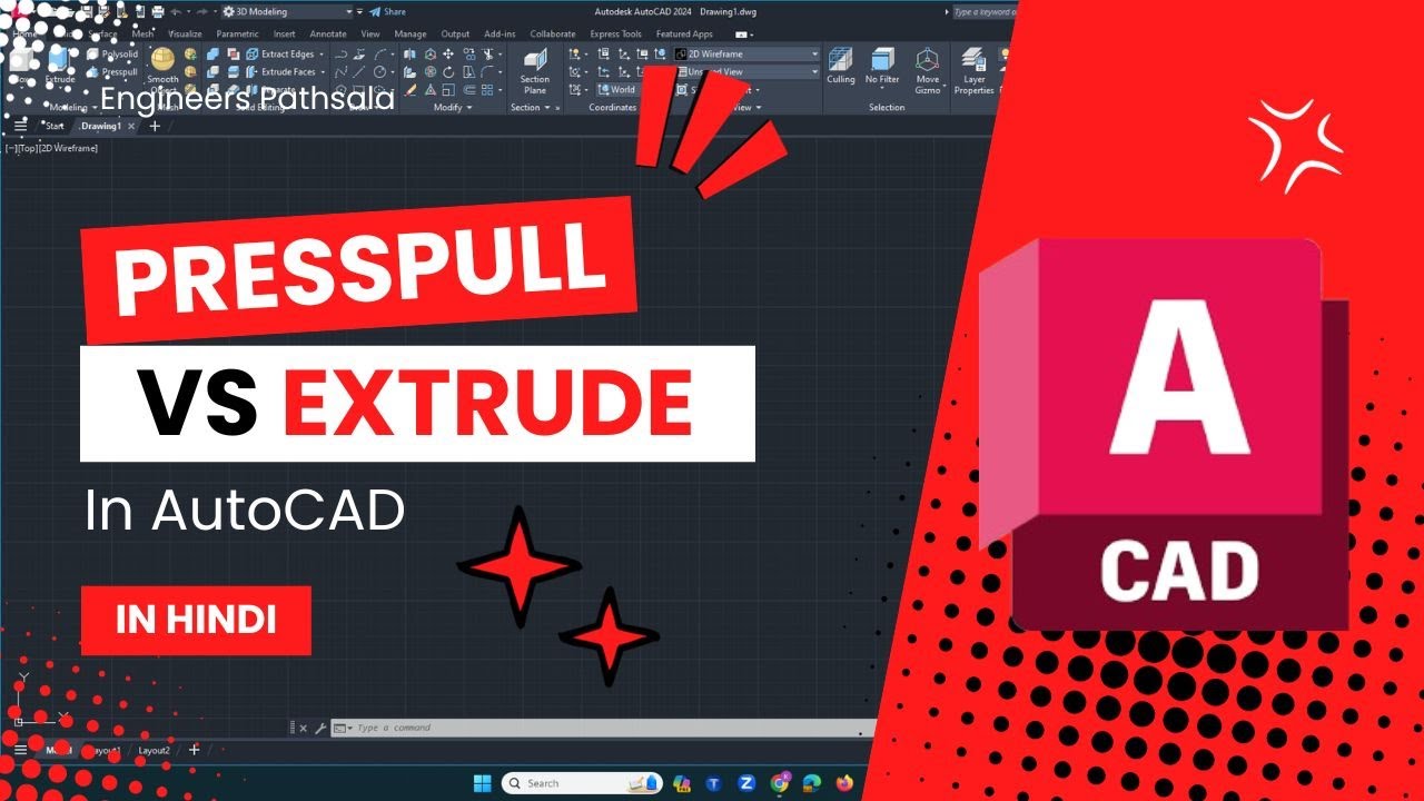 Difference between Presspull and Extrude in Hindi | AutoCAD 3d Drawing ...