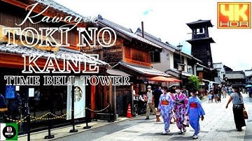 TOKI NO KANE | 時の鐘 |  BELL TOWER | KAWAGOE | JAPAN WALK | 4K @NOYJITV