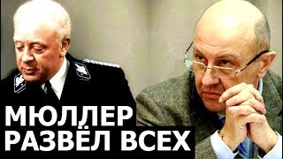 Умные люди самоустранение не выбирают. Андрей Фурсов.