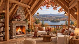Cozy Fall Lakeside Porch Ambience ☕🍂 Soft Autumn Piano Music 🍁 Fireplace for Relax, Work & Study screenshot 4