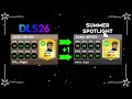 NEW DLS 26 Players update legend players and Dynamic Star agent / watch and enjoy 🔥🔥🔥🔥