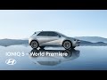 IONIQ 5 World Premiere