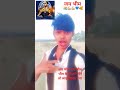 #भीम #आर्मी #लिखल# बाते #दिल# में#💙🥰🥰💪🏼💪🏼🇮🇳👑😈🎂