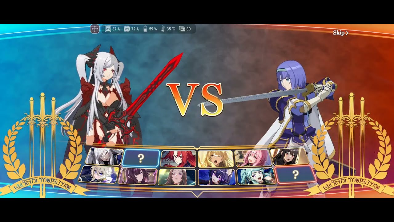 The Eminence in Shadow RPG - 777 Day Anniversary Gacha Event - ROG Phone 7