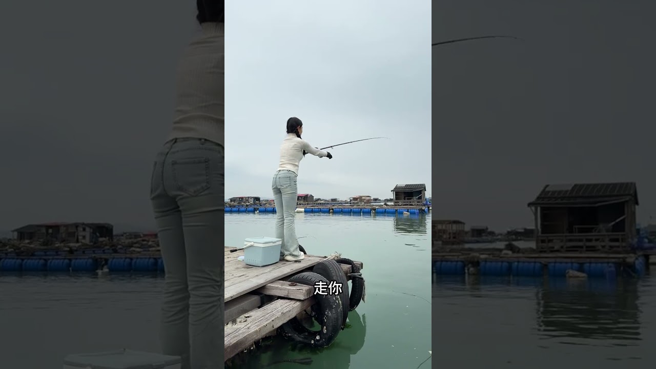 Freshly caught and eaten red fish sashimi