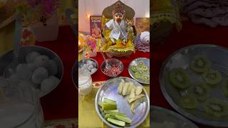 Ram Naam ke sath phal bhog arpit😘#jayshreeram#shorts#shortvideo#ytshorts#trending#viral#vlog#bhakti