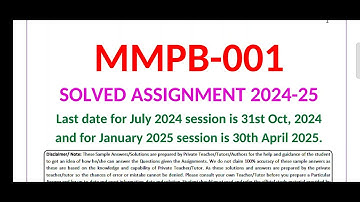 mmpb 1 SOLVED ASSIGNMENT 2024-25 / IGNOU mmpb 1  SOLVED ASSIGNMENT 24-25 / PDF WTSP 8228091239/ MBA