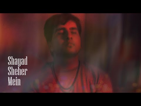 Shayad Sheher Mein - Official Audio | Music by Shashwat