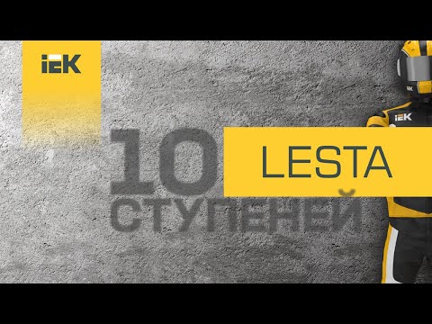 Мы готовимся представить рынку совершенный продукт!