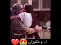 قالتهالي ميمتي قالتهالي ميمتي